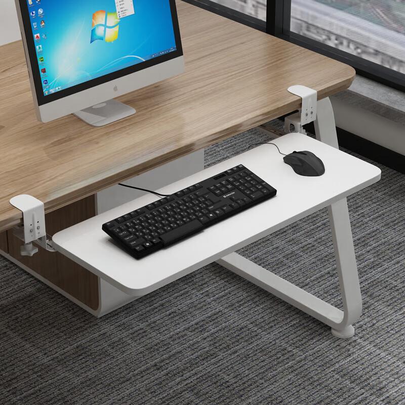 鹤迹键盘托架免打孔抽屉架托免安装桌面滑轨夹桌下支架电脑鼠标收