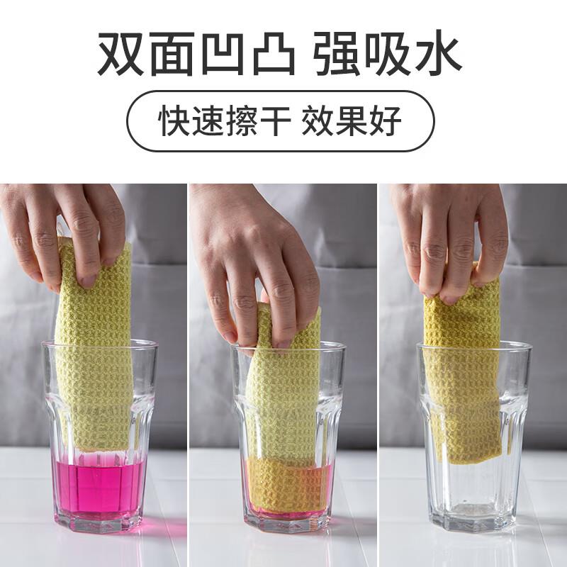 爱米粒的家办公室擦桌布厨房擦桌子华夫格抹布吸水毛巾茶台家具清