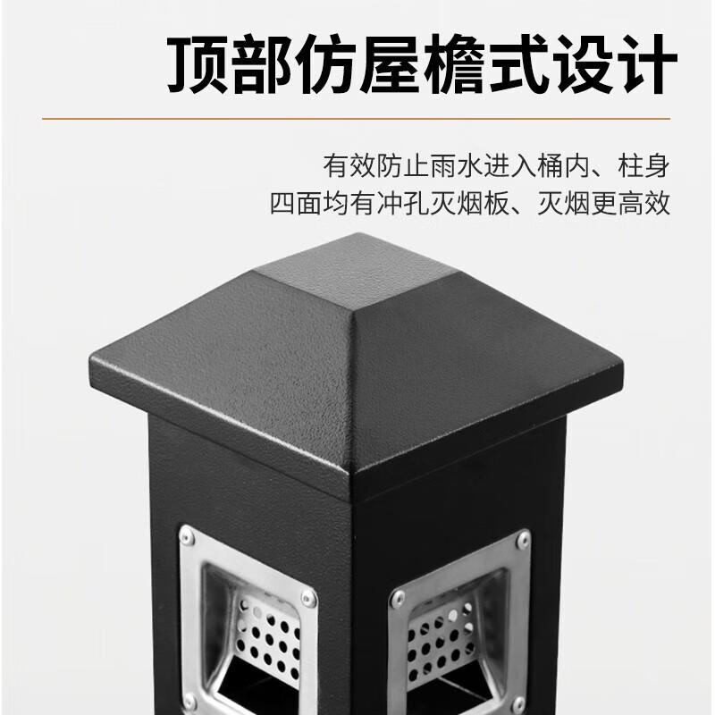 京顿屋顶黑色烤漆烟灰柱烟头垃圾桶吸烟灭烟桶立式大厅室外