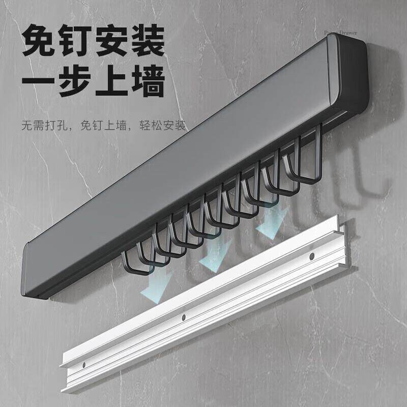 美厨(maxcook)厨房置物架挂架排钩置物架壁挂式免打孔收纳架挂钩4