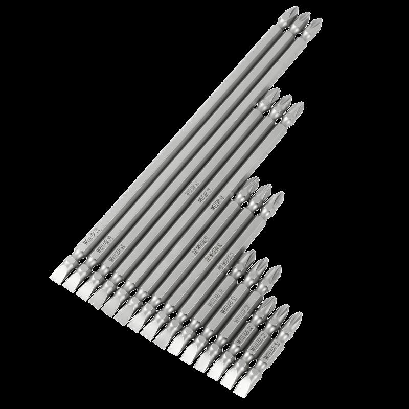 WEILIGU风批六方加长双头螺丝批头十字一字批6mm电动螺丝刀套装ph