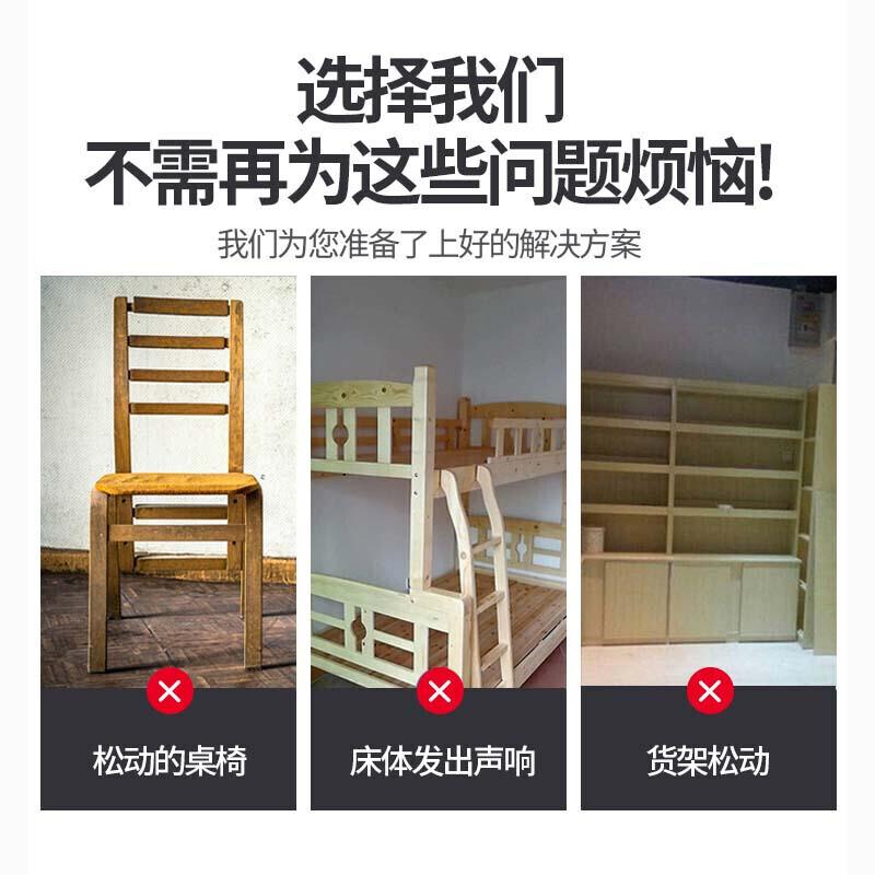 汇莱达(Huilevinas)铁角码90度直角固定器三角铁支架连接件片加固