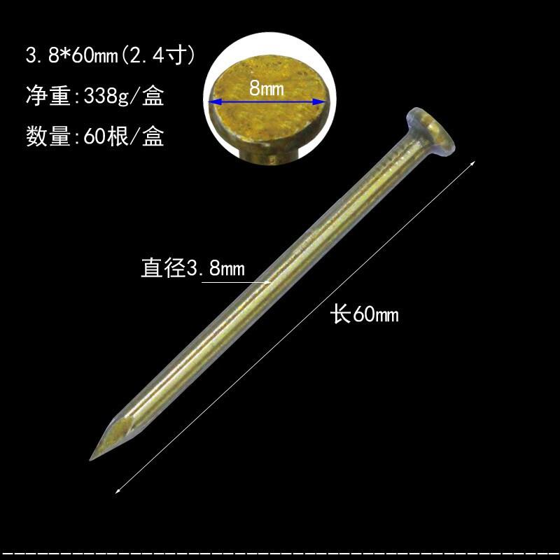 铁铮汉水泥钉钢钉铁钉墙钉高强度五金铁钉子特种水泥墙砖混泥土钉