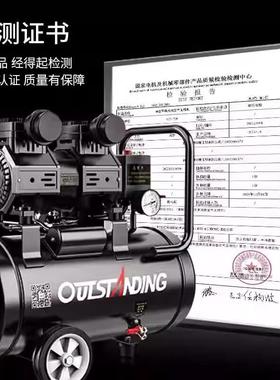 OUTSTANDING气泵空气压缩机小型220V工业级木工专用喷漆充打磅无