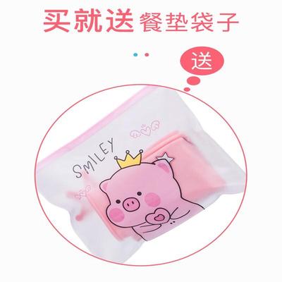 CROSSINGDAYS餐垫小学生硅胶餐垫学生防水防油防滑儿童餐垫一年级