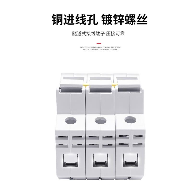 德力西电气德力西熔断器熔芯RT18-32熔断体6A16A32A插入式保险丝R