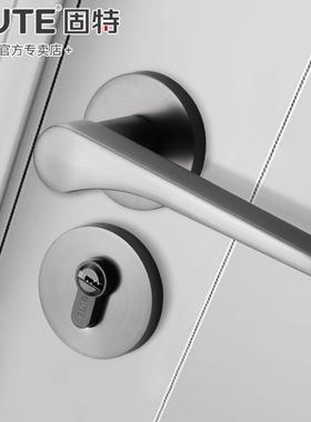 固特(GUTE)灰色门锁室内卧室房门锁实木门分体锁家用五金锁具7235