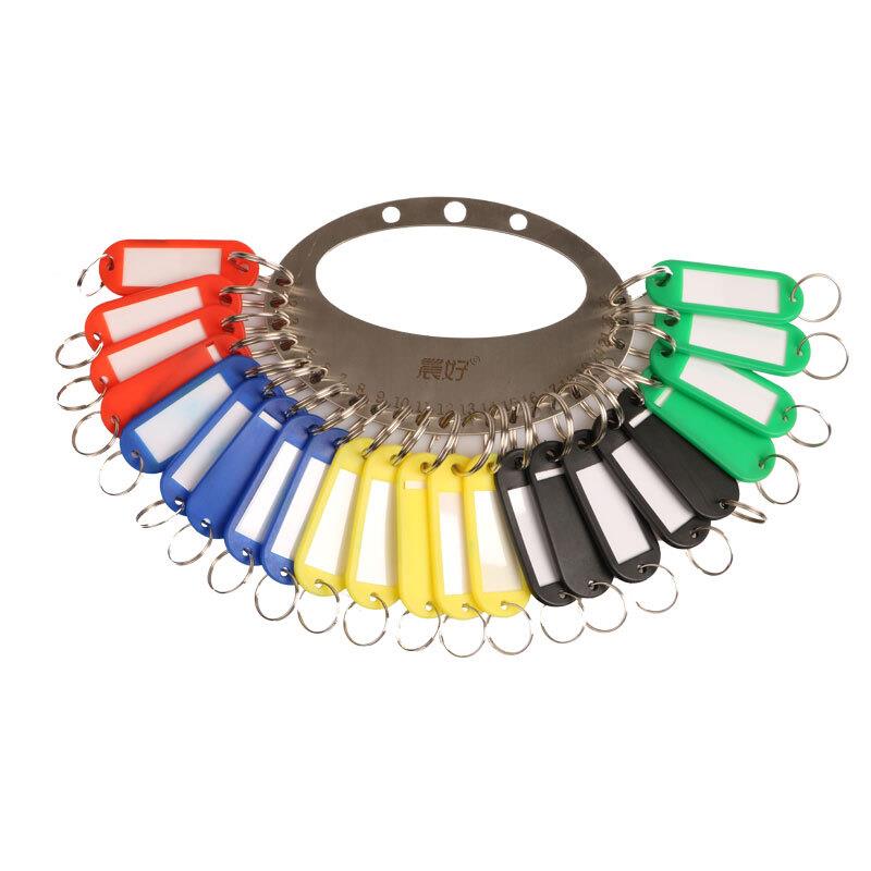 晨好不锈钢钥匙盘1.5MM板钥匙收纳管理含钥匙牌串圈52位