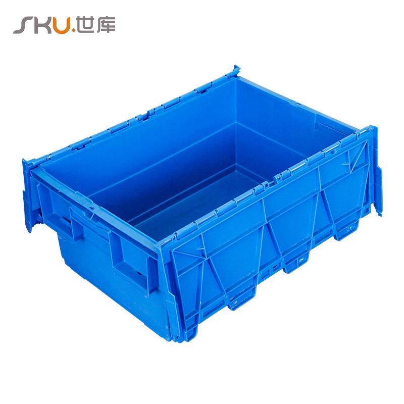 世库(sku)世库/SKU加厚塑料斜插物流箱周转箱养鱼养龟箱收纳整理
