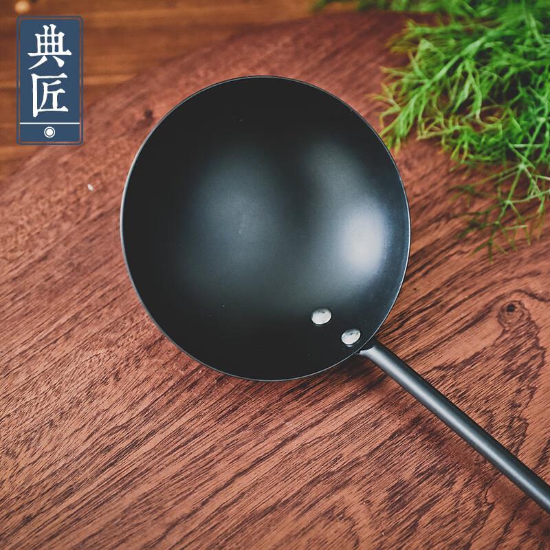 典匠熟铁锅铲汤勺家用炒菜勺加长手柄厨师铲子厨房锅铲铁勺HL