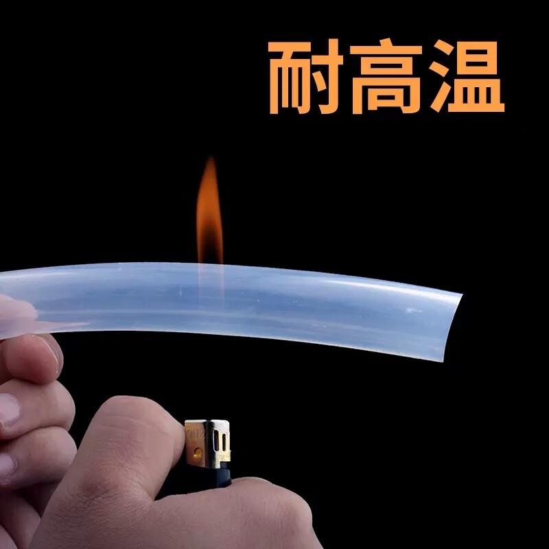 印咸硅胶管软管弹性水管透明耐高温饮水机家用胶皮无味硅橡胶管工