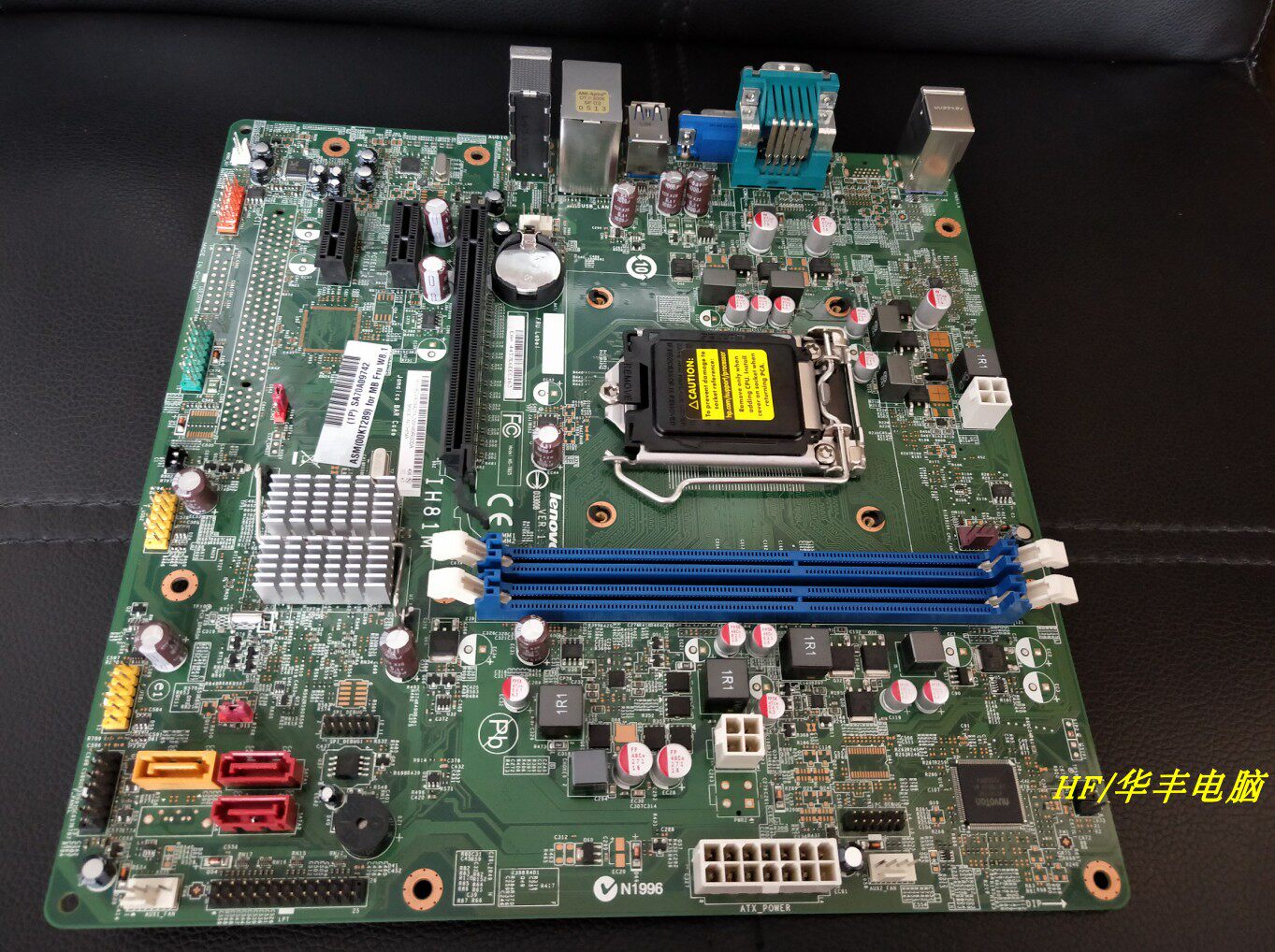 韩国73e m4500 h81主板115全新 联想ih81m 启天m0针 00kt289 00kt|msdalam kategori Perkakasan komputer/monitor/Komputer Zhou Bian, motherboard - dari Buy2taobao.com untuk memberikan perkhidmatan ejen Taobao profesional membeli