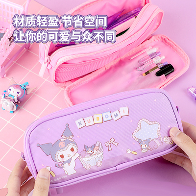 广博帆布可爱大容量笔袋