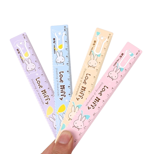 晨光直尺15cm学生用波浪尺考试涂卡尺20厘米可爱卡通透明刻度尺米菲多功能30CM折叠尺绘图制图划线测量尺子