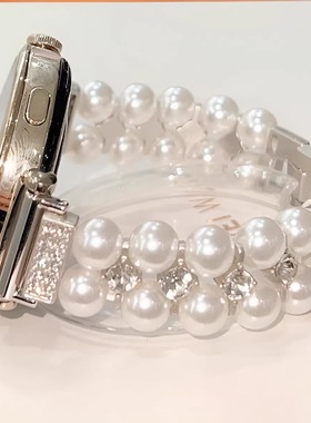 适用三星手表Galaxywatch8表带watch7/6/5珍珠Active镶钻fit3女款