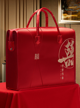 结婚四件套包装袋手提袋加厚防水牛津布陪嫁装棉花喜被红色收纳袋