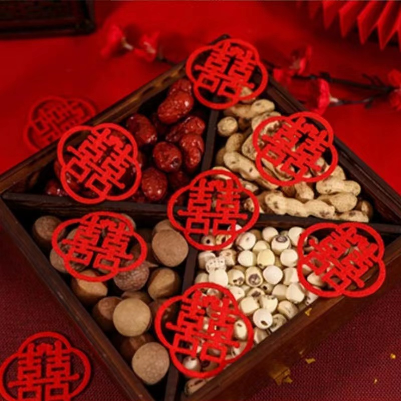 手抛喜字婚房布置装饰备婚订婚喜结婚用品大全果盘喜楼梯小圆喜字