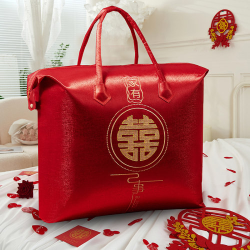 缎面牛津布婚庆结婚被子收纳袋