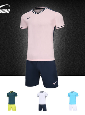 2023年新款锐克足球服套装男子足球比赛定制队服训练服球衣130059