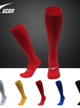 正品锐克足球袜 男款加厚毛巾底防滑长筒袜纯色运动长袜子 A07233