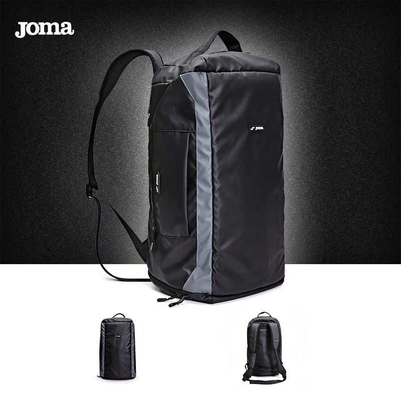 JOMA/荷马运动背包可双肩背包