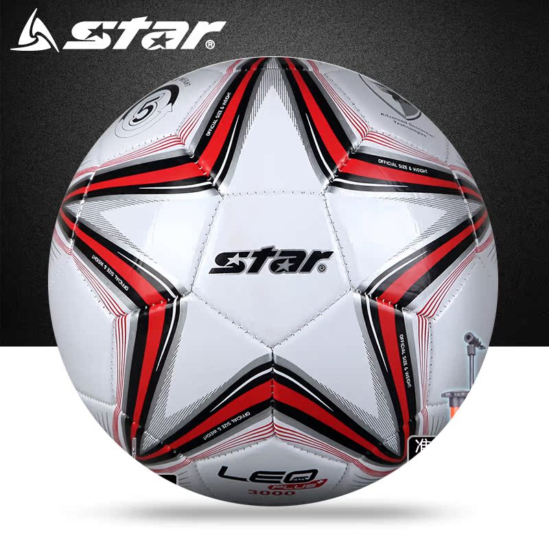 Ballon de football - Ref 5378 Image 5