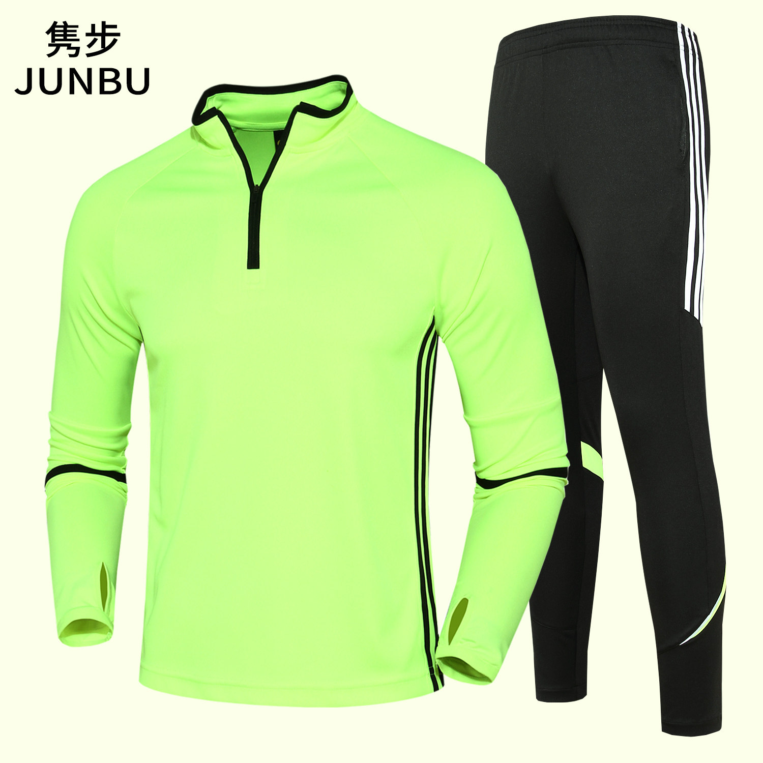 survêtement sport - Ref 563702 Image 3