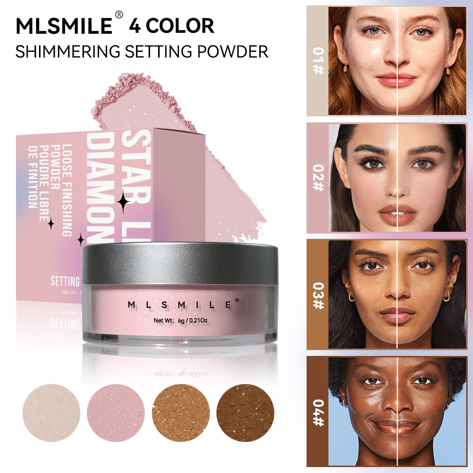 MLSMILE跨境珠光散粉身体高光粉轻裸修容哑光蜜粉控油定妆粉