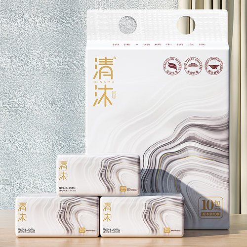 清沐大包500张抽纸木浆卫生纸