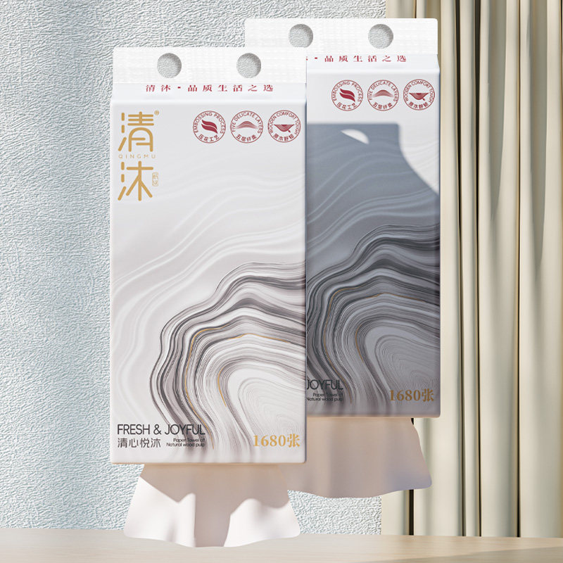 清沐悬挂式抽纸母婴可用挂抽1680图片