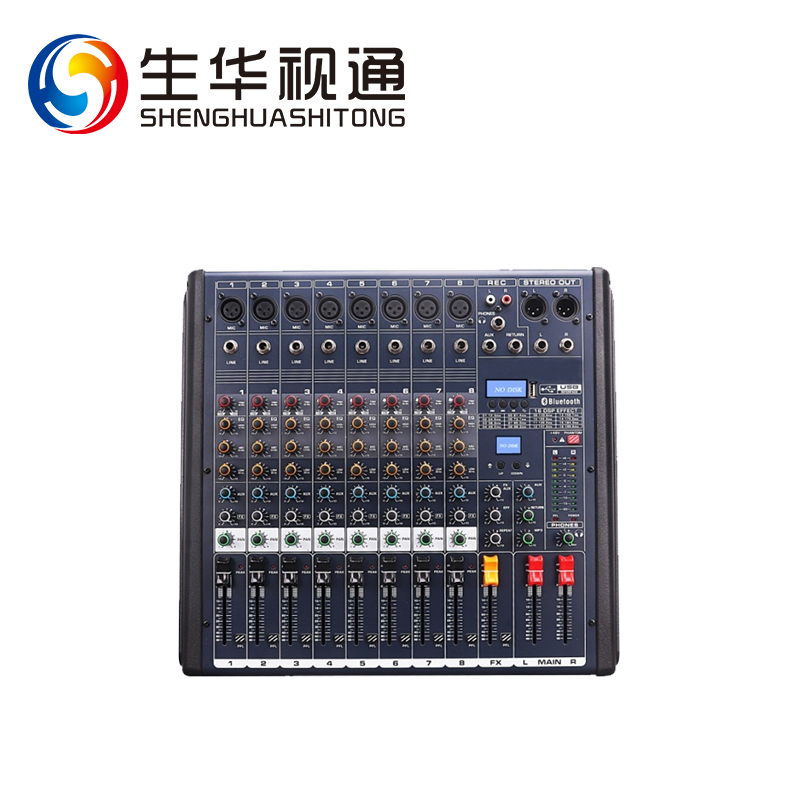 生华视通视频会议无线手拉手主机带视像跟踪会议麦克风音箱功放话筒降噪消回音时序电源调音台数字移频反馈器