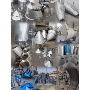 不锈钢板卷圆滚圆中厚板卷筒圆锥体大小头制作定制焊接加工厚板圆