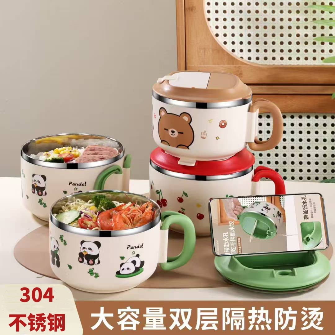 304不锈钢带盖泡面碗大容量餐具