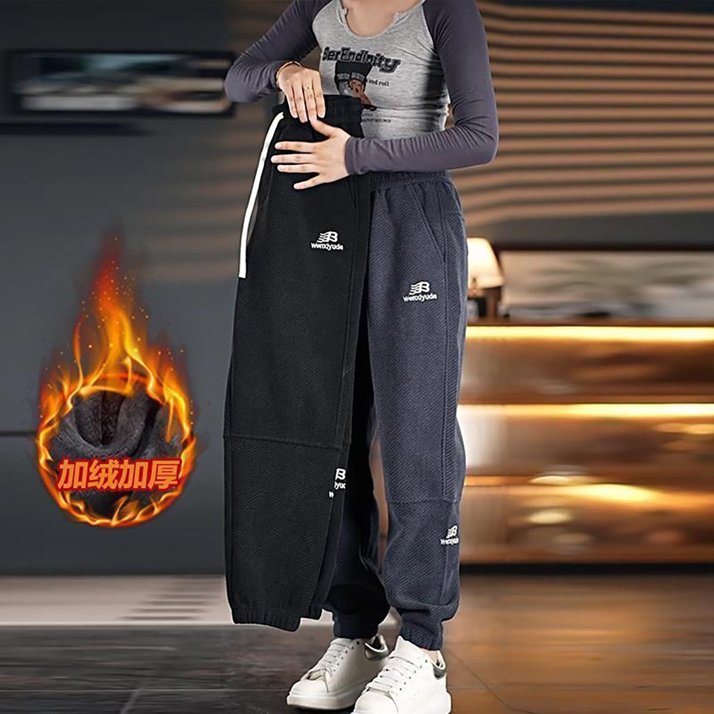 尼佳服饰wenxiyuda男裤加绒加厚休闲裤秋冬男士款修身百搭卫裤子