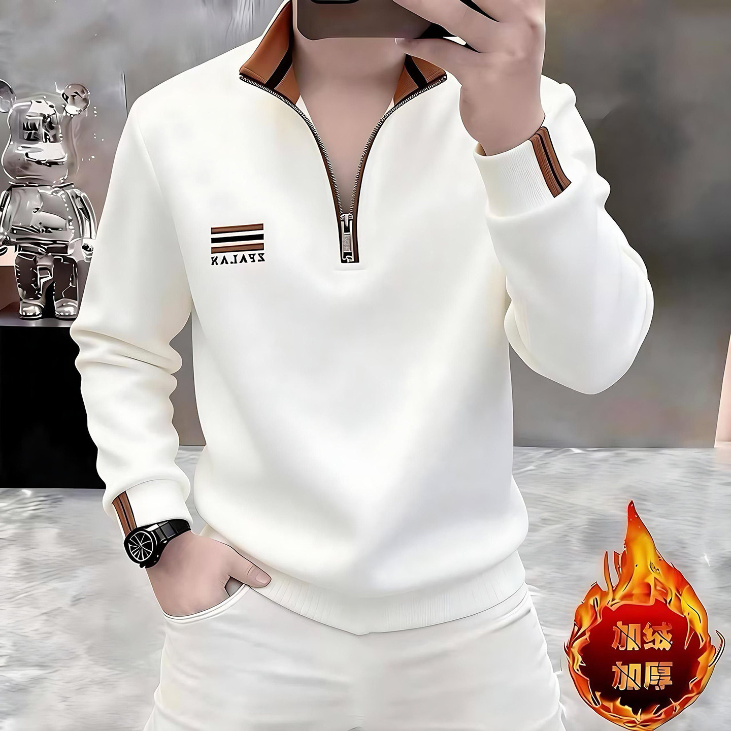 宏嫩男装欧货高奢时尚卫衣秋冬男士款加绒加厚打底衫立领百搭上衣