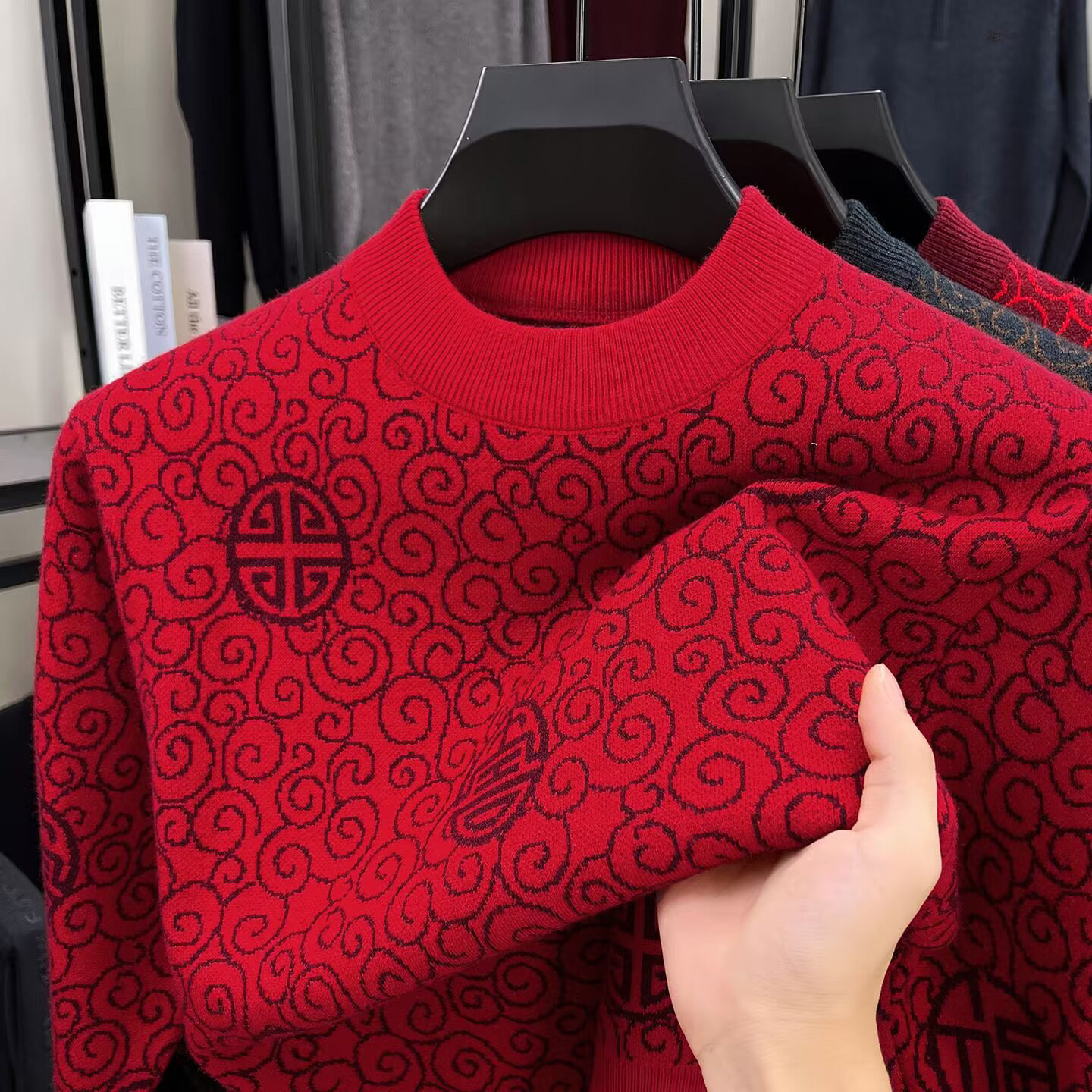 恒清优选男装本命年红色毛衣冬季男士加绒加厚针织衫休闲保暖上衣
