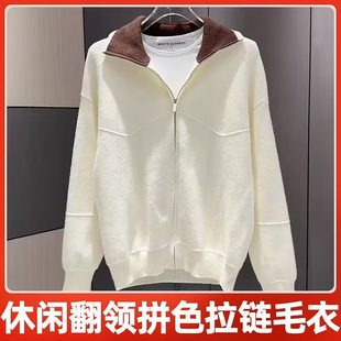 霄茂男装高档翻领拼色毛衣秋冬男士款休闲拉链针织开衫高级感外套