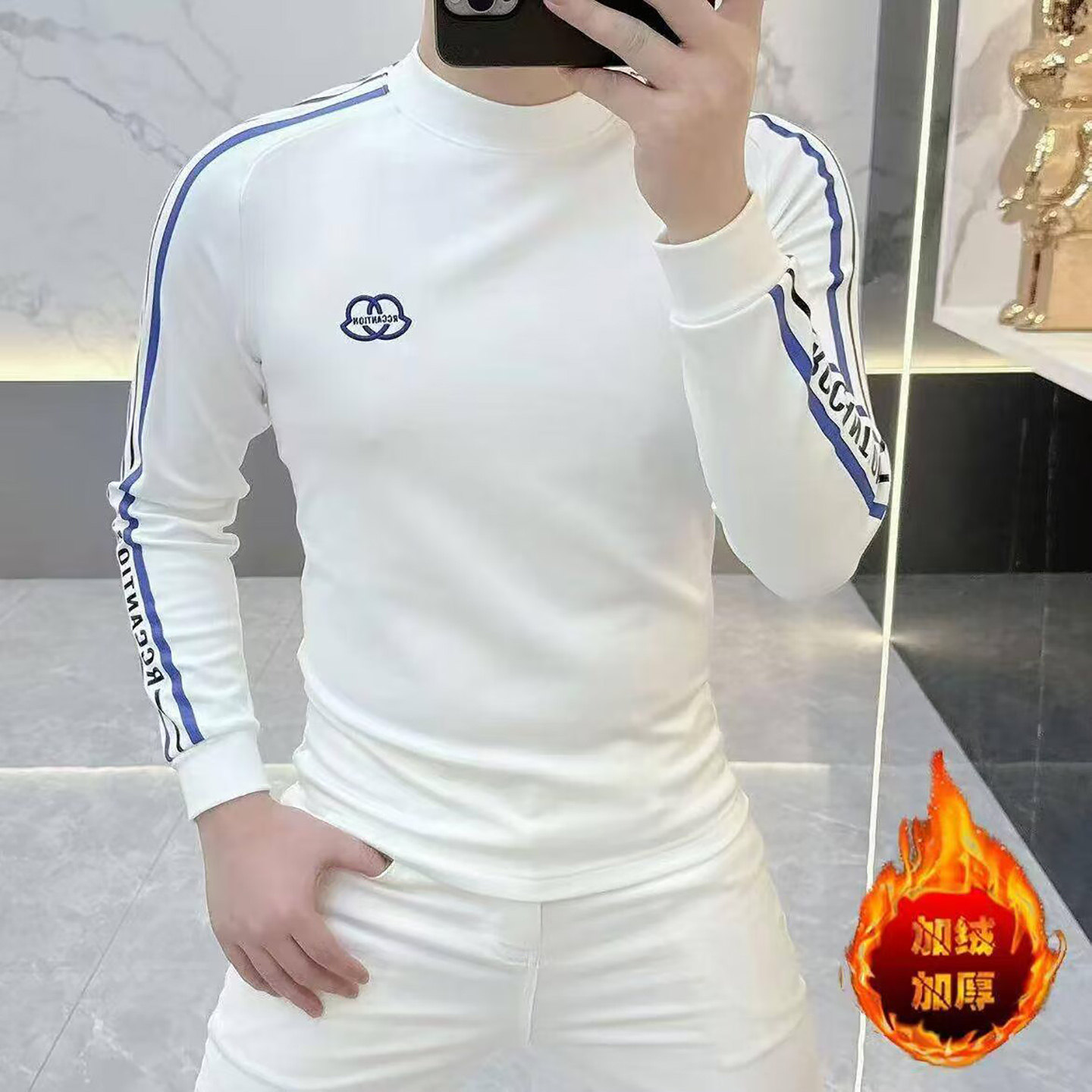 宏嫩男装高端轻奢商务卫衣秋冬男士款加绒加厚打底衫时尚长袖上衣