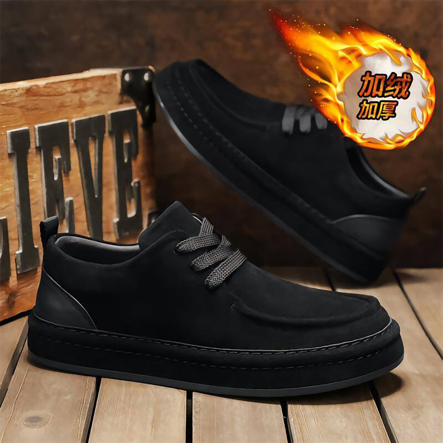 芸菲汇男鞋高奢圆头磨砂皮鞋秋冬男士加绒加厚休闲鞋纯色软底鞋子