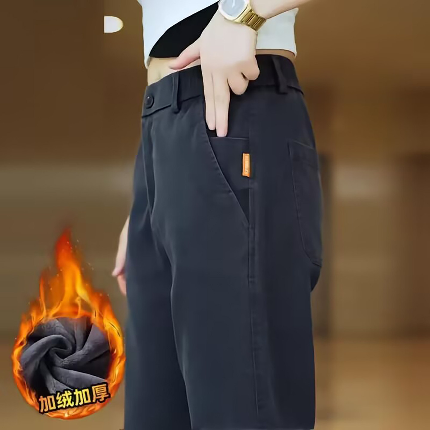 盛莱德男裤加绒加厚显瘦直筒裤秋冬男士宽松休闲裤时尚百搭长裤子