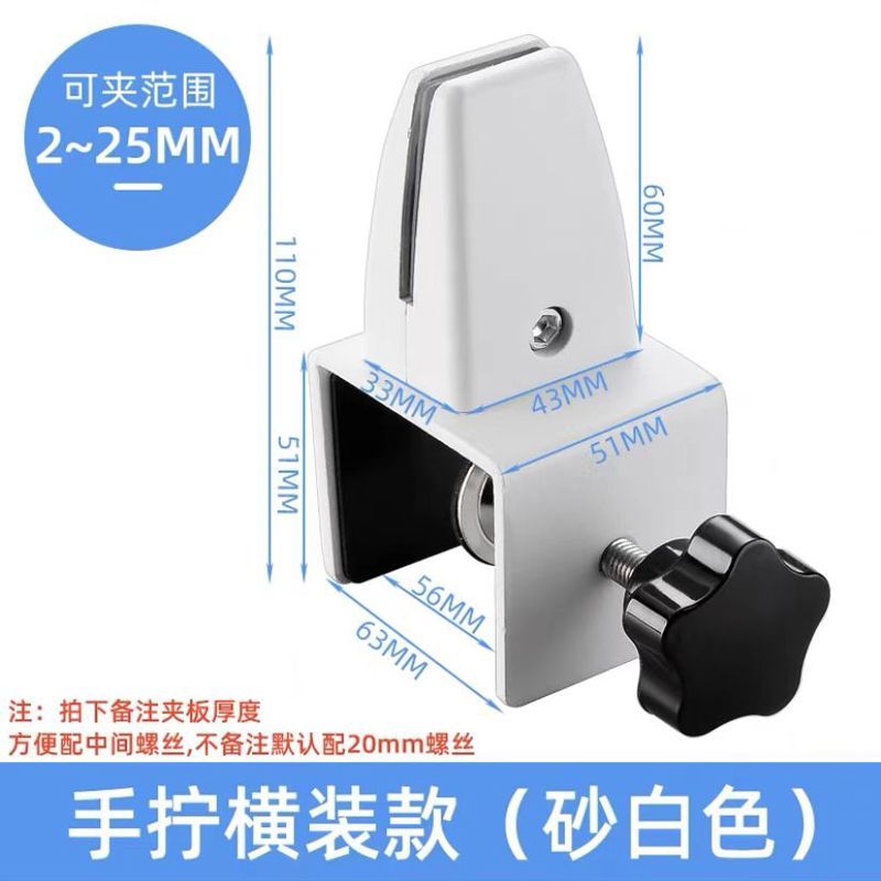 洞洞板固定器免打孔桌面图片
