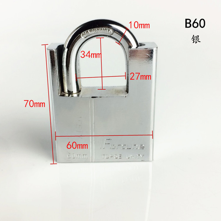 农村大门锁家用通用型防图片