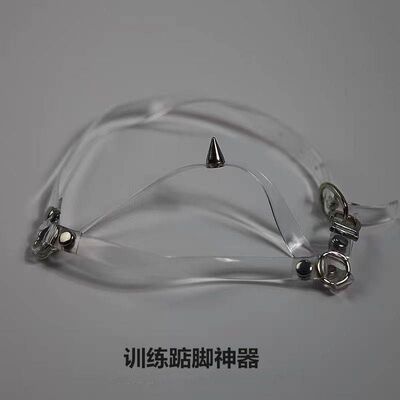 强制踮脚器芭蕾练习尖训