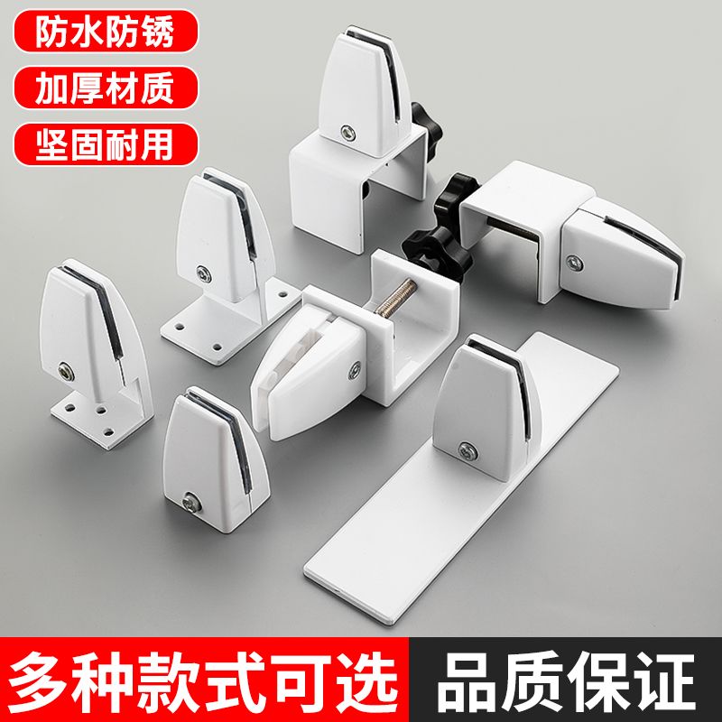 洞洞板固定器屏风夹免打图片