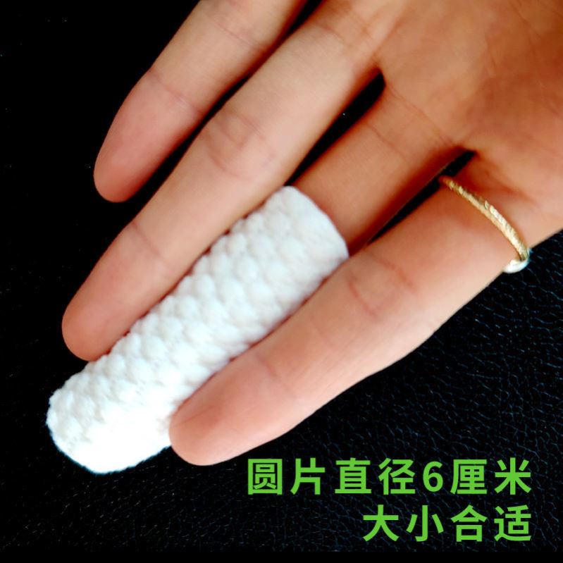 珍珠纹500片厚实柔软不起毛80克6厘米圆形化妆棉片一次性化妆工具