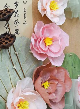 中国风幼儿园教室环创荷
