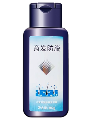 仁山利舒更新束恩思奇SOONSIKI去屑控油洗发水二硫化硒头痒洗发剂
