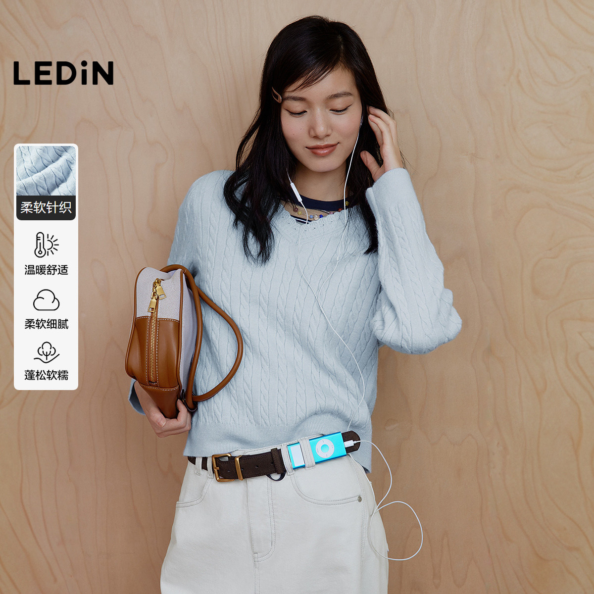 【7-day】乐町绞花宽松毛衣女冬季新款内搭上衣毛针织衫,女装/女士精品,毛针织衫,淘宝优惠券,粉丝福利购,淘宝优惠卷