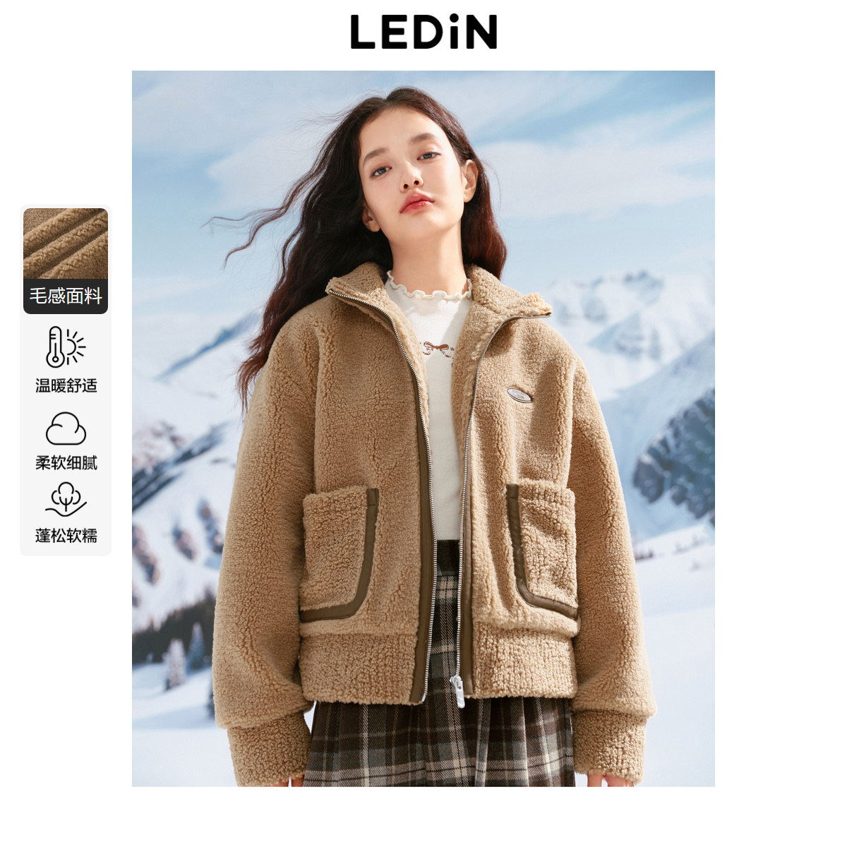 乐町复古风常规[反季清仓]复古学