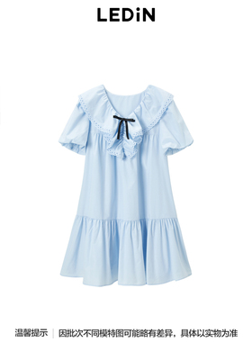 【商场同款】乐町V领荷叶边娃娃裙秋季新款蓝色短袖裙C1FAE3147